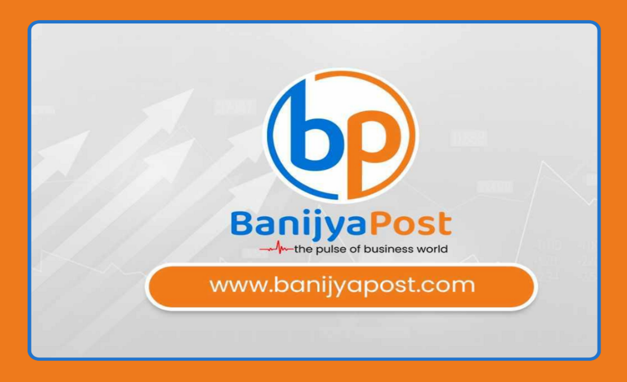 भृकुटीमण्डपमा २९औं संस्करणको क्यान इन्फोटेक मेला सुरु