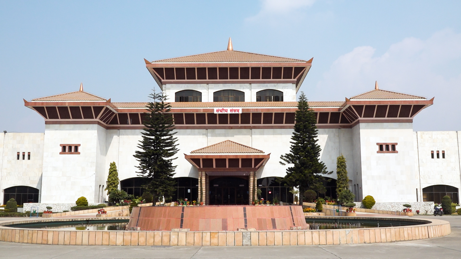 आजको संसदले नीति तथा कार्यक्रम पास गर्ने, प्रतिनिधिसभाको आजको बैठकमा प्रधानमन्त्रीले प्रश्नको जवाफ दिने
