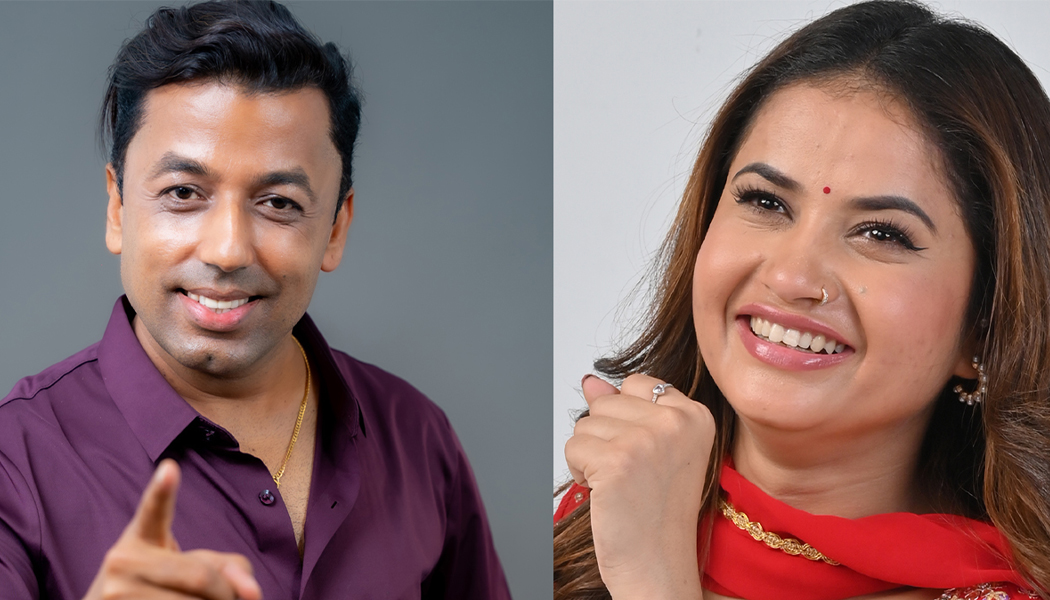 गायिका एलिना चौहानले ल्याइन आफ्नै जिन्दगीमा मेल खाने गित–‘एक दिन त पछुताउछ’