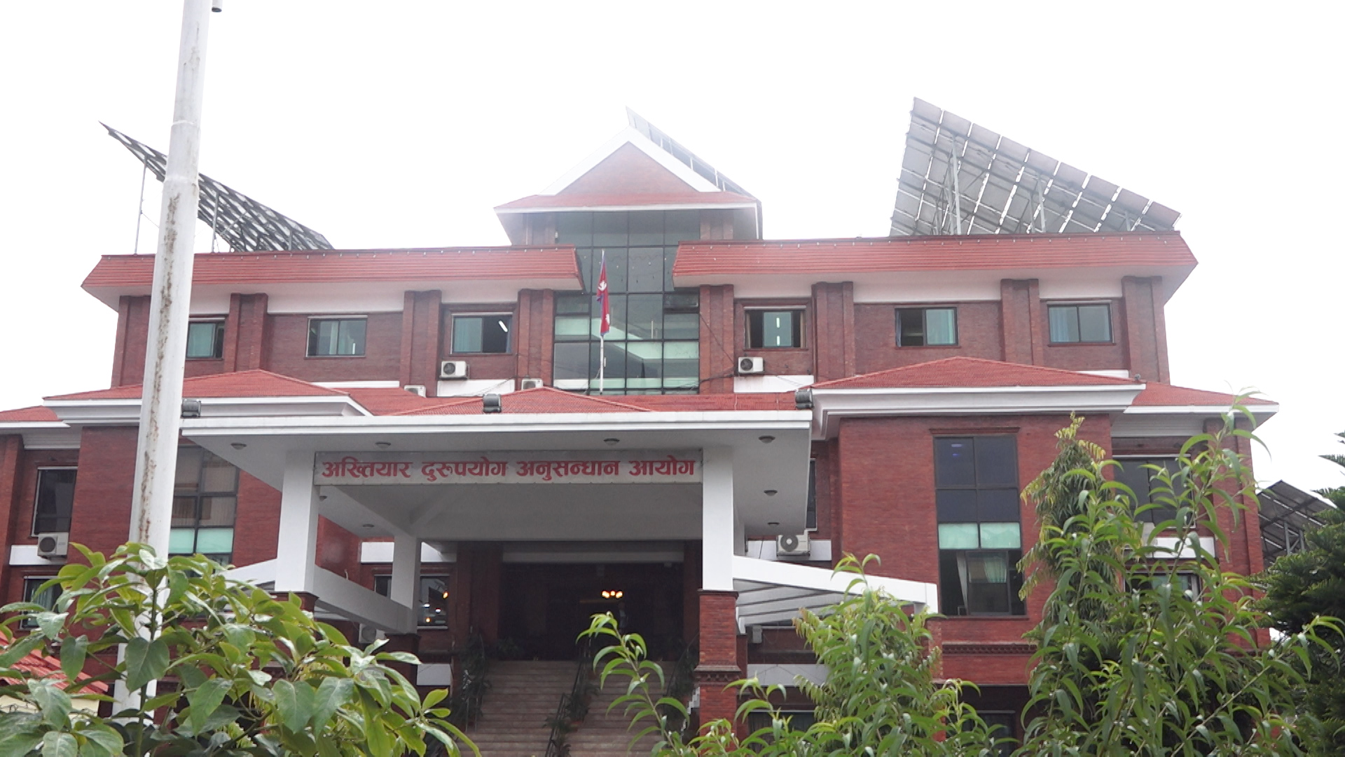 टेलिकमकी प्रबन्ध निर्देशक पहाडीसहित १८ जनाविरुद्ध भ्रष्टाचारको मुद्दा चलाइने