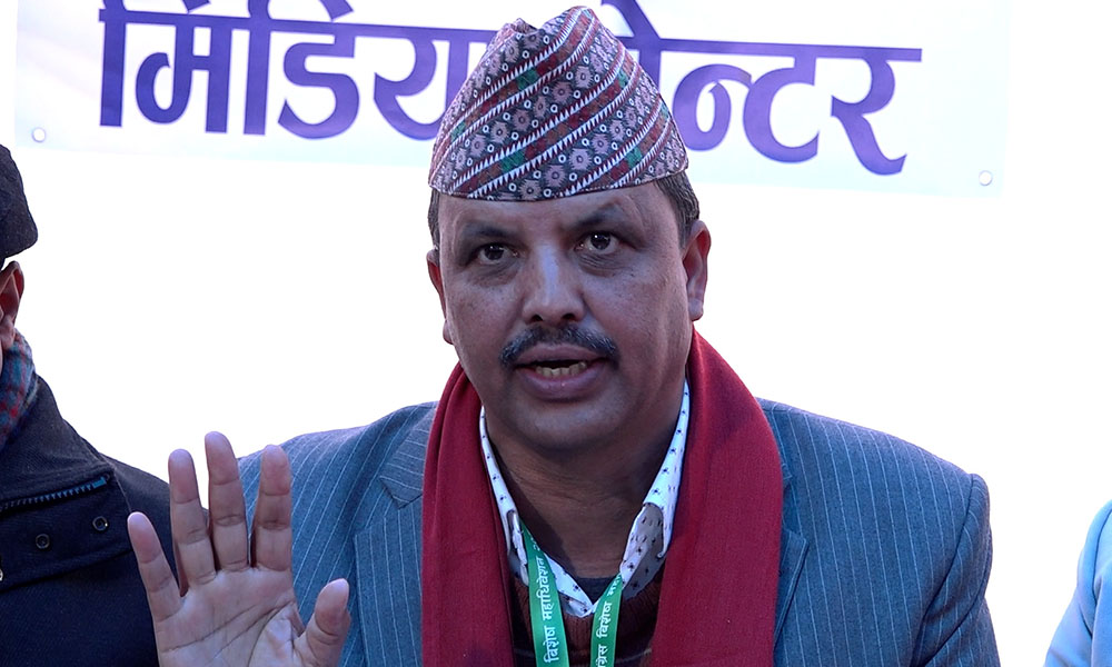 कांग्रेसकाे विशेष महाधिवेशन : मनोनयनमा आउन सभापति देउवालाई आब्हान