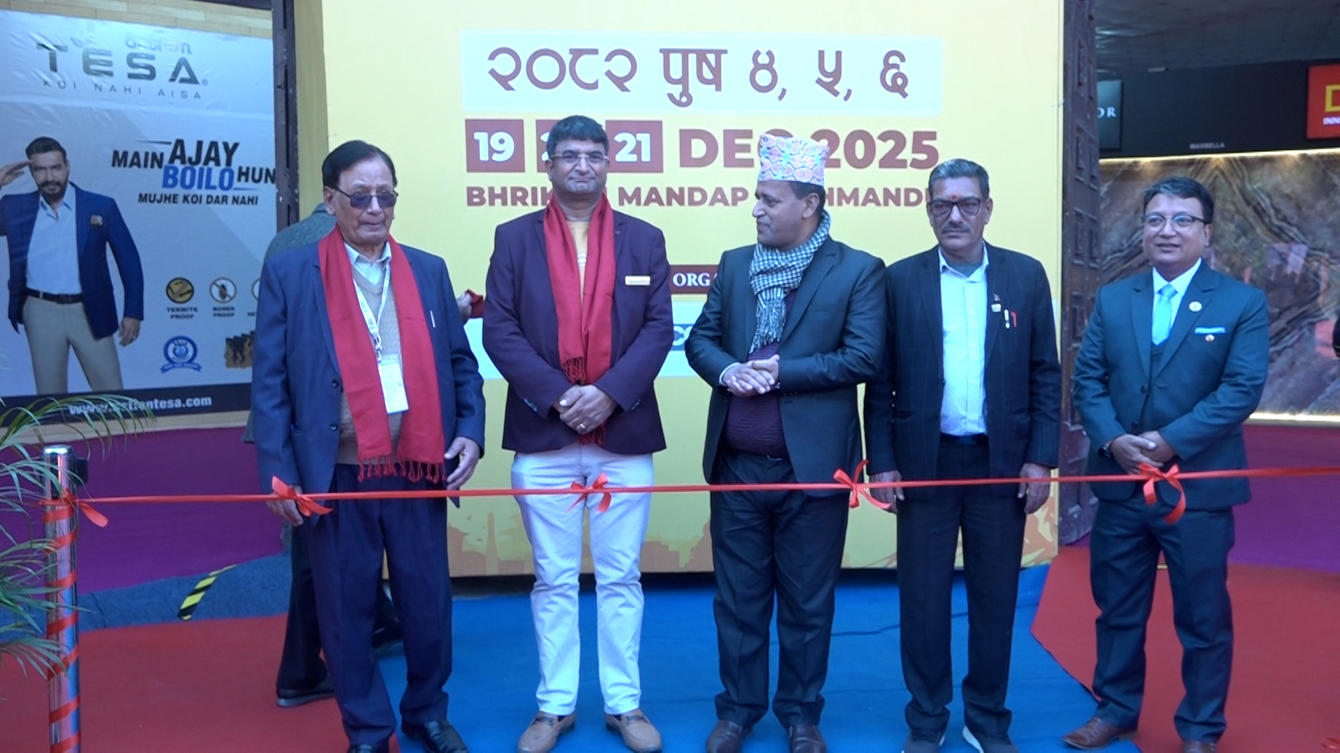 भृकुटीमण्डपमा फर्निचर एक्स्पो सुरु
