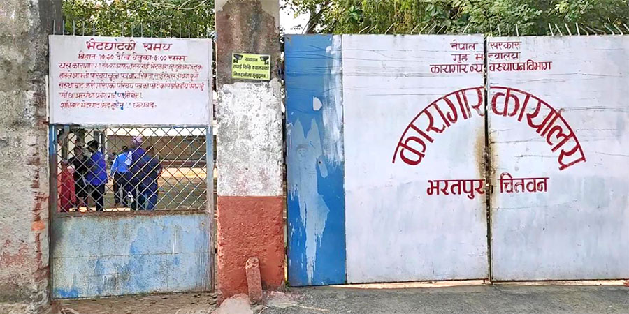 भागेका कैदीबन्दीलाई सम्पर्कमा आउन आग्रह, नआए कारबाही