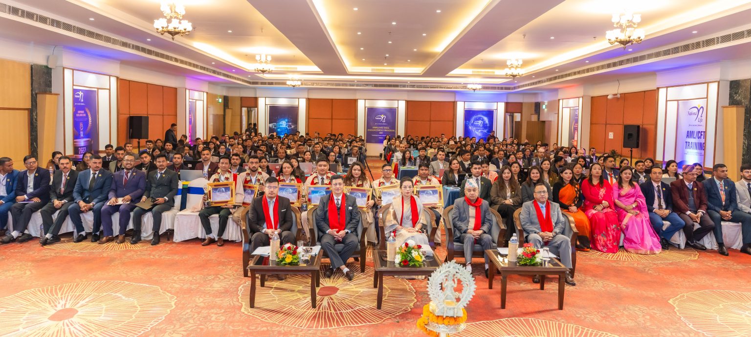 नेशनल लाइफ इन्स्योरेन्सको 'इम्प्लोयी स्किल इन्हान्समेन्ट प्रोग्राम' सम्पन्न, उत्कृष्ट कर्मचारी सम्मानित