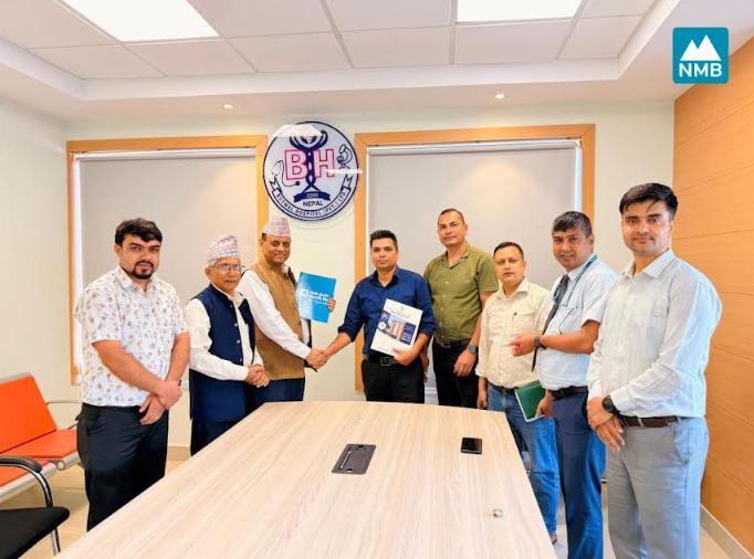 एनएमबि बैंकका कर्मचारी र ग्राहकहरुलाई बुटवल हस्पिटलमा १५% सम्म छुट