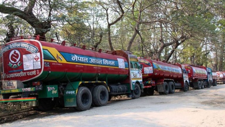 आठ महिनामा २ खर्ब ९ अर्ब ९९ करोड बराबरको पेट्रोलियम पदार्थ आयात
