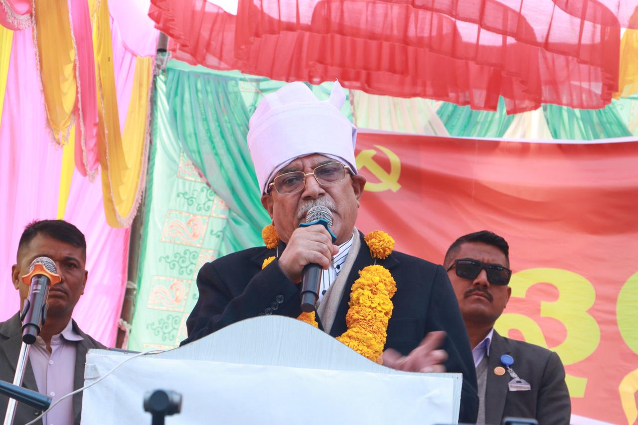 भुटानी शरणार्थी, बालमन्दिर र त्रिभुवन विश्वविद्यालयको जग्गा प्रकरणमा छानबिन गर्दा विचौलिया आत्तियो : प्रचण्ड
