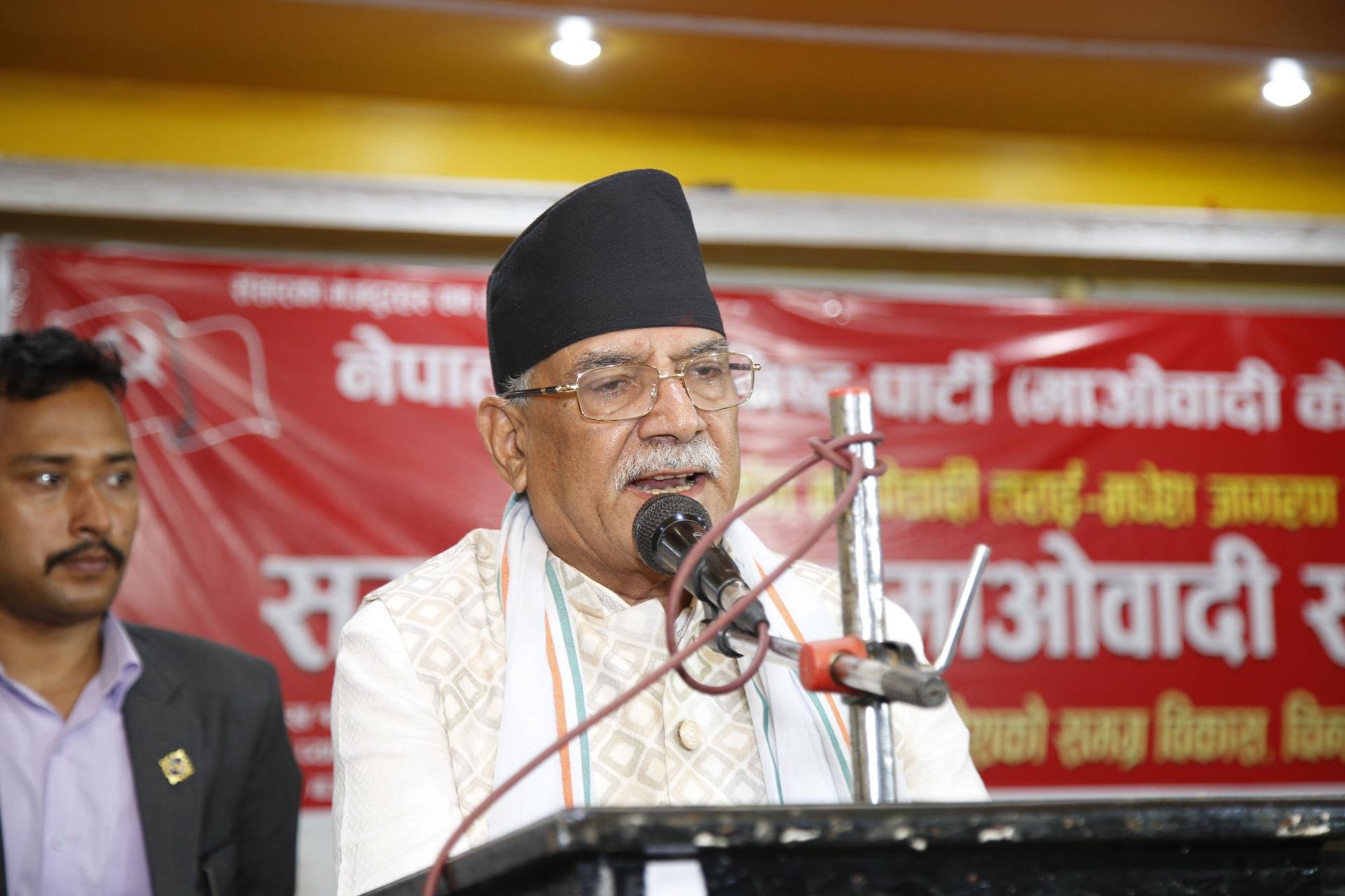 बुद्धजयन्तीमा प्रचण्डलाई फुरेको बुद्धत्व : बुद्धले सामाजिक अन्यायविरुद्ध शान्तीपूर्ण क्रान्तीको पाठ सिकाए
