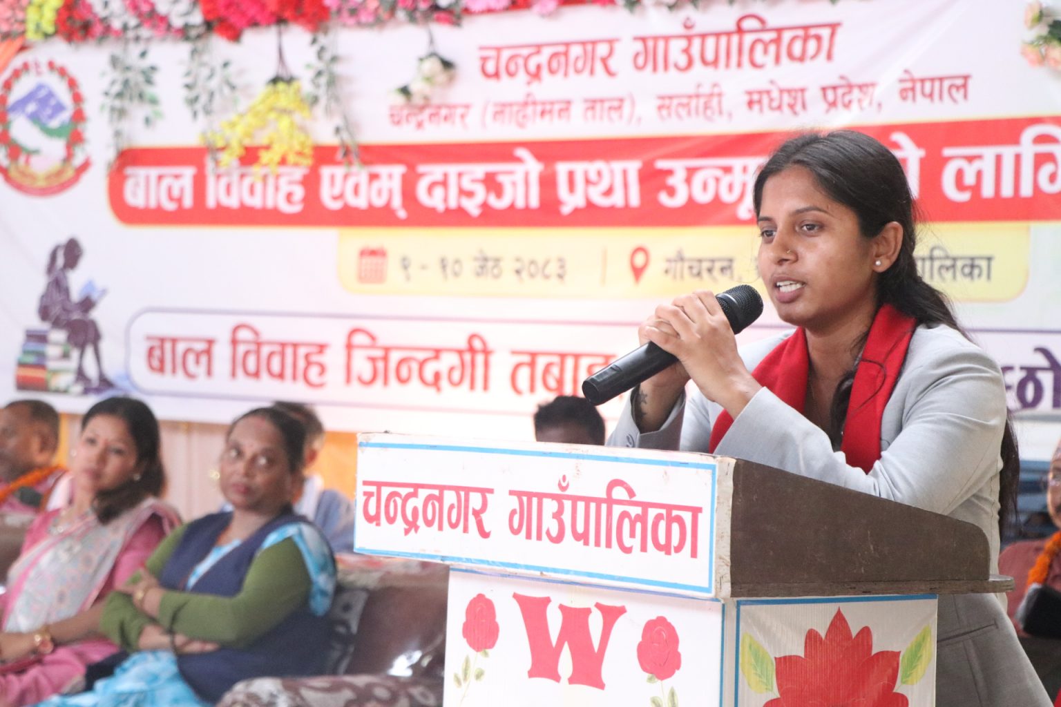 मेरो सास रहुन्जेलसम्म दाइजो प्रथा अन्त्य गर्न सङ्घर्ष गरिरहनेछु : उपसभामुख ठाकुर