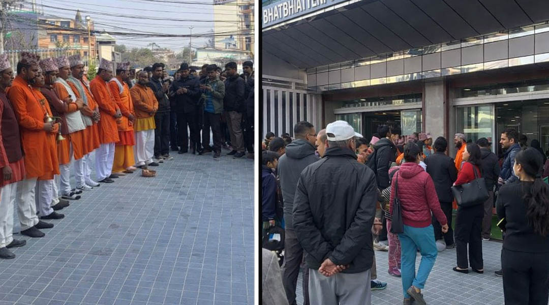 आन्दोलनबाट ध्वस्त कोटेश्वर भाटभटेनी पुनः सञ्चालनमा, मिनबहादुर गुरुङले भने: ‘त्यो दिनलाई बिर्सन्छु,हामी जागिसक्यौँ’
