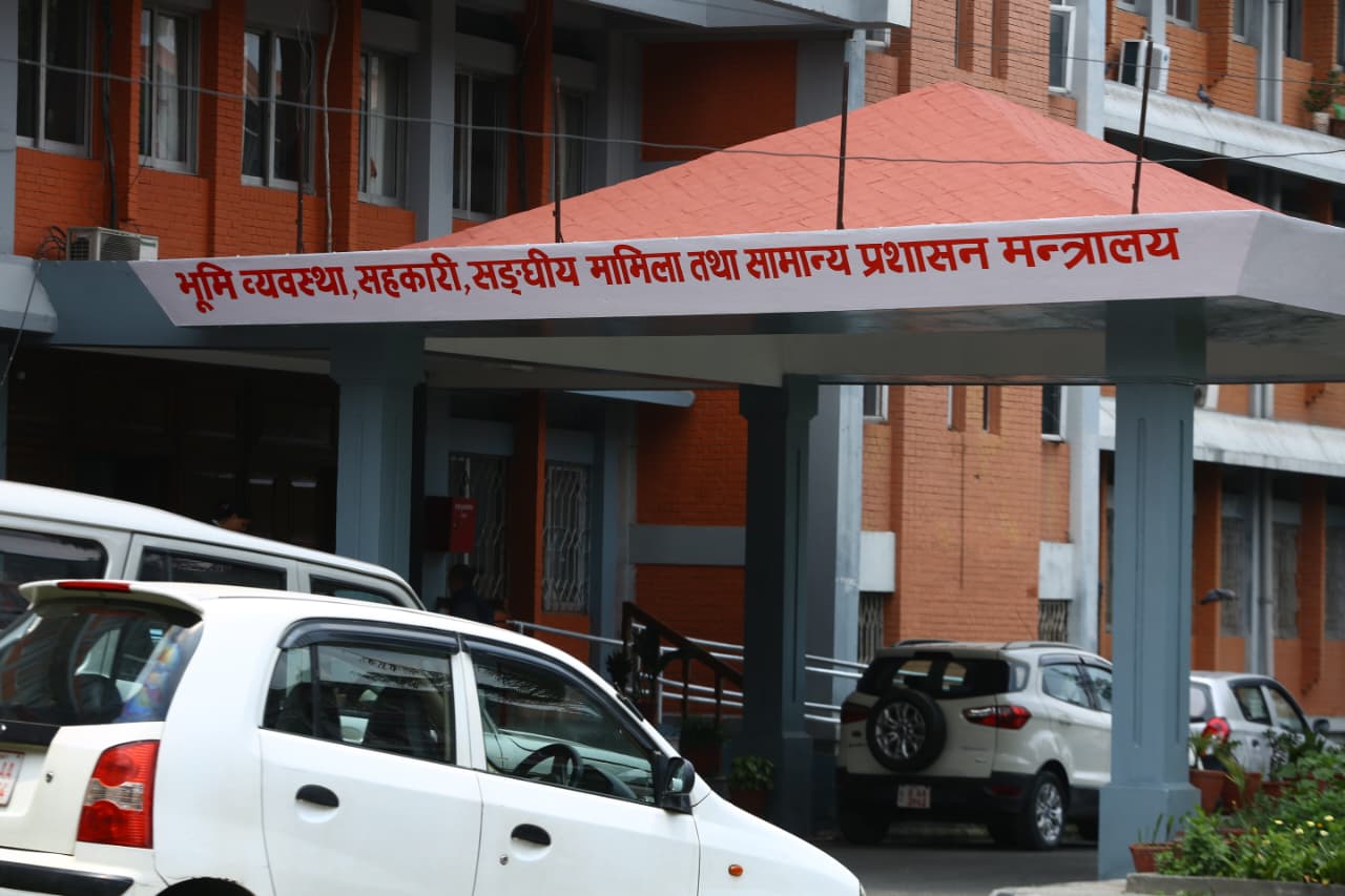 निजामती कर्मचारी अस्पतालको कार्यकारी निर्देशकका लागि आवेदन खुला