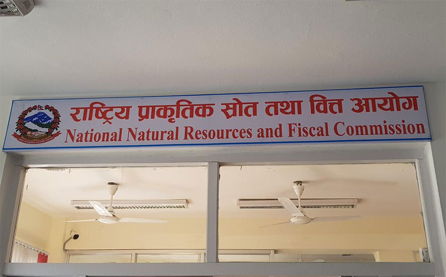आगामी बर्षको बजेटमार्फत प्रदेश र स्थानीय तहलाई डेढ खर्ब अनुदान दिन सिफारिस