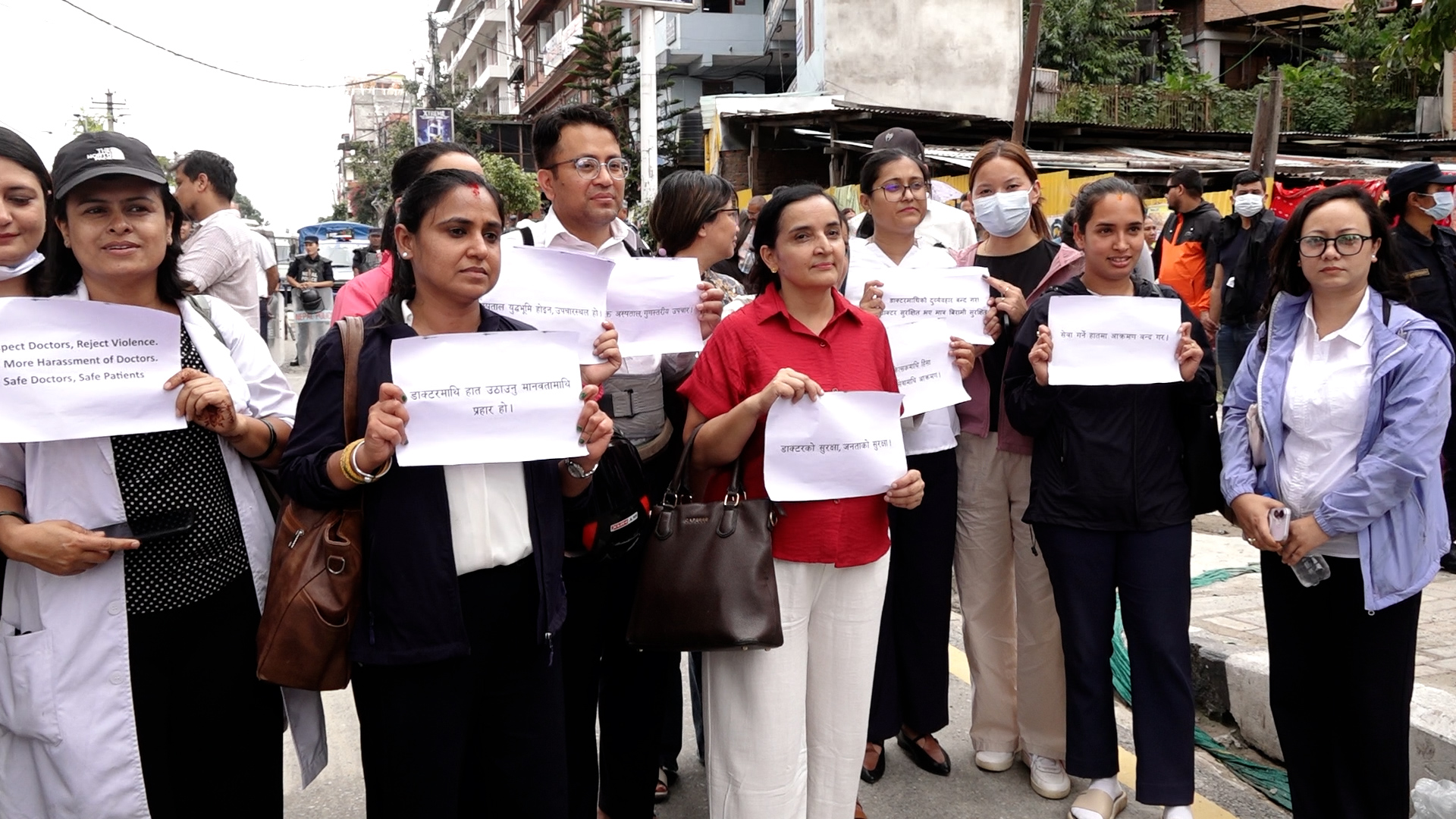 देशव्यापी ओपिडी बन्द, दोषीलाई कानुनी दायरामा ल्याउन सरकारलाई चिकित्सक संघको आग्रह