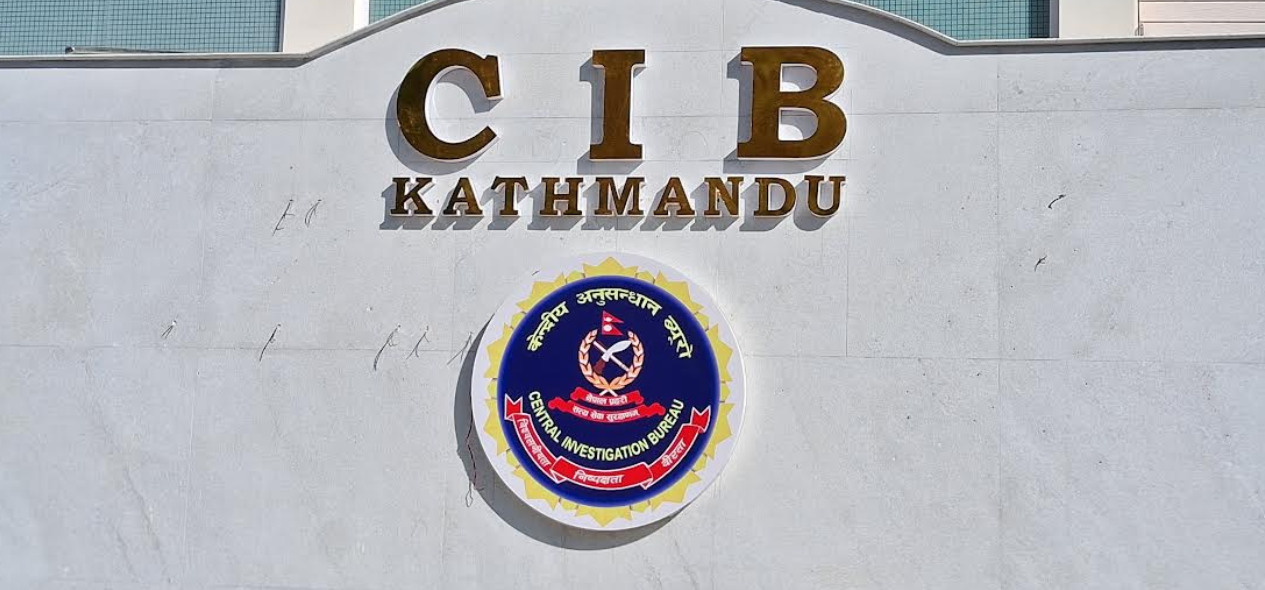 प्रभु बैंकका कर्पोरेट विभाग प्रमुख दिनेश डंगोल पक्राउ