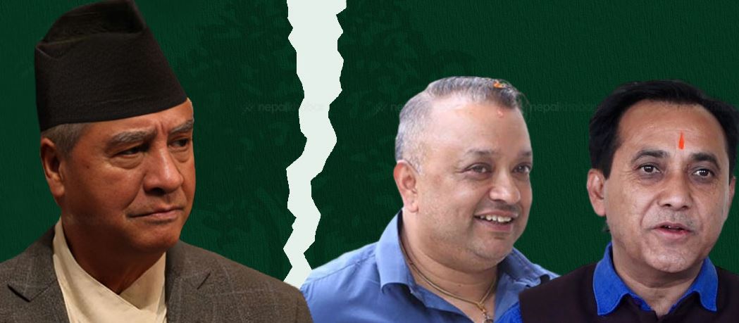 उकुसमुकुस कांग्रेस : 'नेतृत्वसँगै नियत फेरिनुपर्ने दवाब'