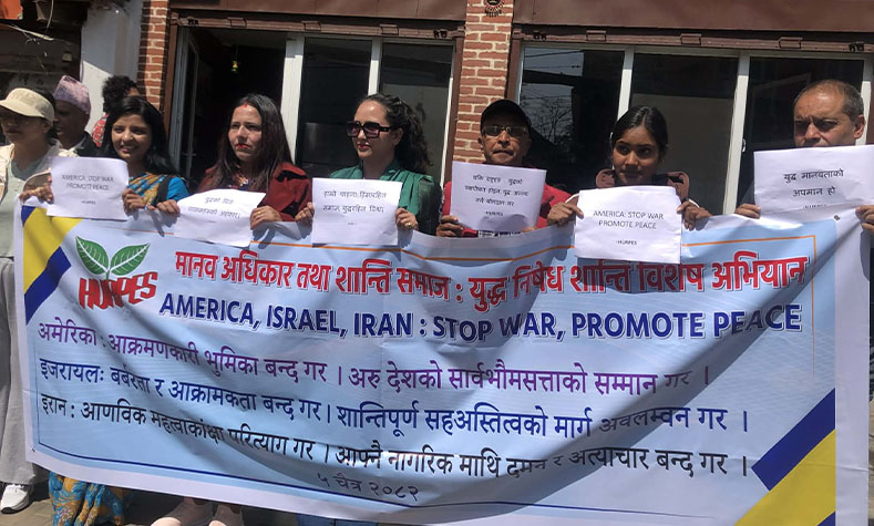अमेरिकी, इजरायली दूतावास र इरानी कन्सुलेट अगाडी प्रदर्शन