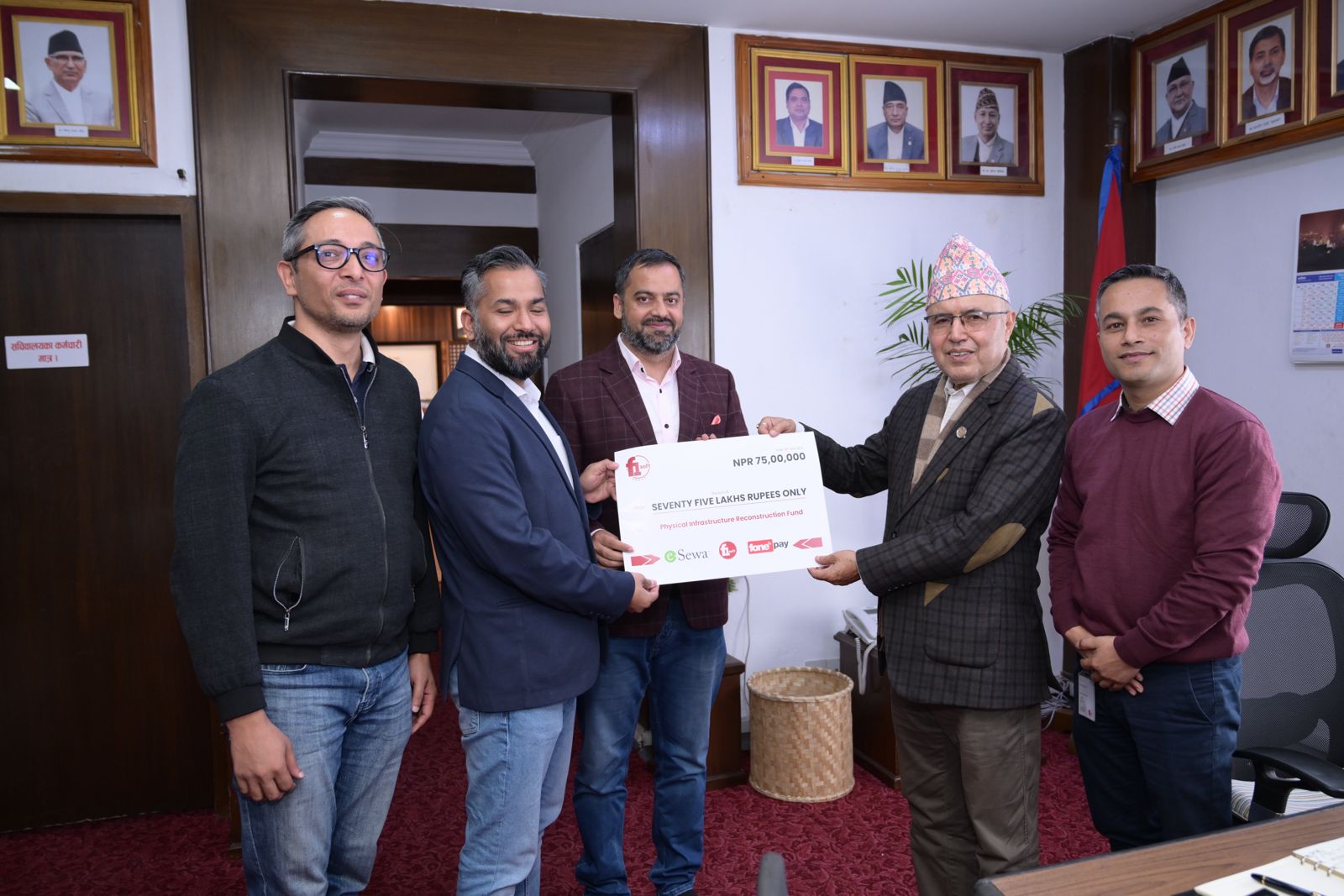 जेनजी आन्दोलनले ध्वस्त संरचना बनाउन सरकारलाई एफवान सफ्टको ७५ लाख सहयोग