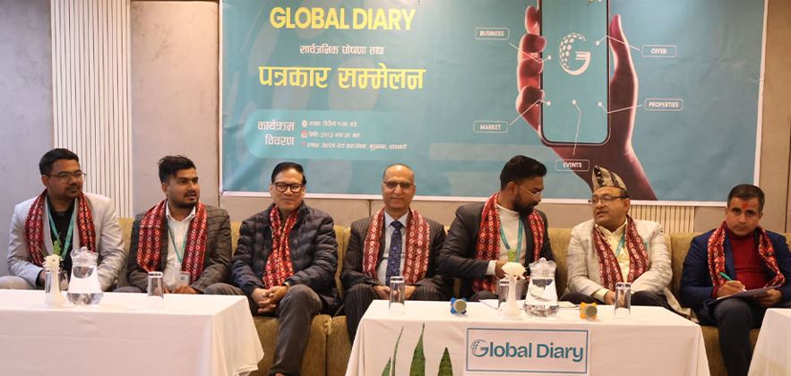 जागिर खोज्नेदेखि सामान बिक्रीसम्मको सुविधा भएको नेपालकै पहिलो एप 'ग्लोबल डायरी' सार्वजनिक