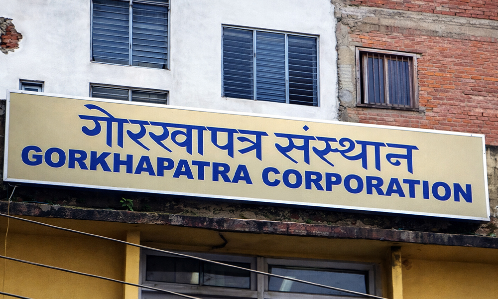 नौ वर्षपछि गोरखापत्र संस्थानमा नयाँ भर्ना खुला, अधिकृतदेखि सहायकस्तरसम्म माग