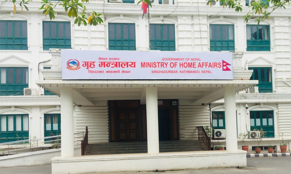सामाजिक सद्भाव कायम राख्न गृहद्वारा ७७ वटै जिल्ला प्रशासन कार्यालयलाई १० बुँदे सर्कुलर