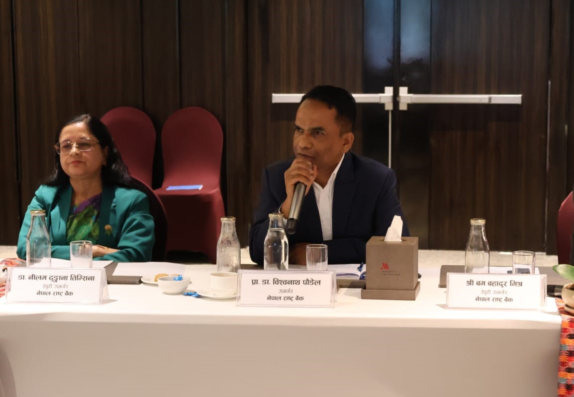 गभर्नरले सीईओहरुलाई भने, 'चाडै एजिएम गरेर दशैअघि लगानीकर्ताको हातहातमा पैसा पुगोस्'