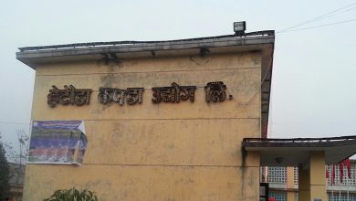 बन्द हेटौँडा उद्योग खोल्न सरकारले बढायो सक्रियता