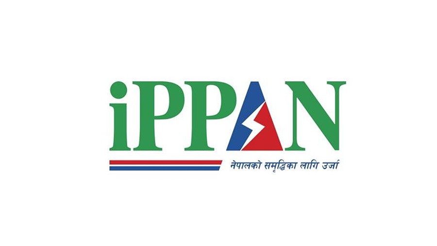 टेक एण्ड पे संसोधन गर्न सरकार गम्भीर नभएको भन्दै  इप्पानले घोषणा गर्यो आन्दोलन