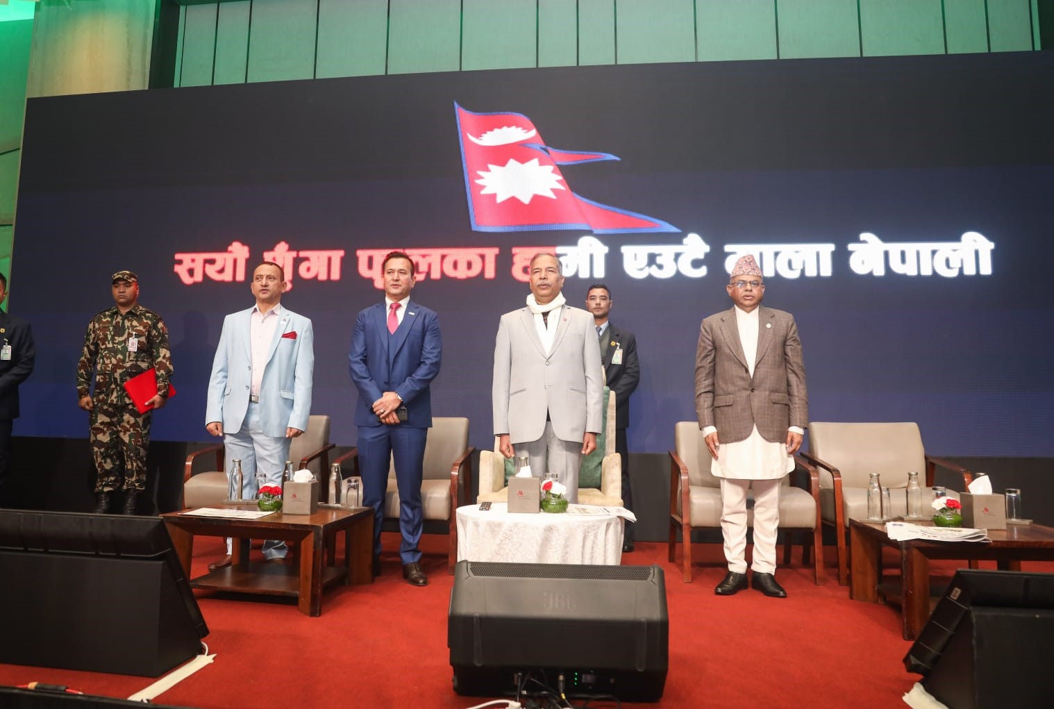 उर्जा उत्पादनमा निजी क्षेत्रको भूमिका प्रभावकारी, विद्युत् निर्यात बढाउनुपर्नेमा जोड