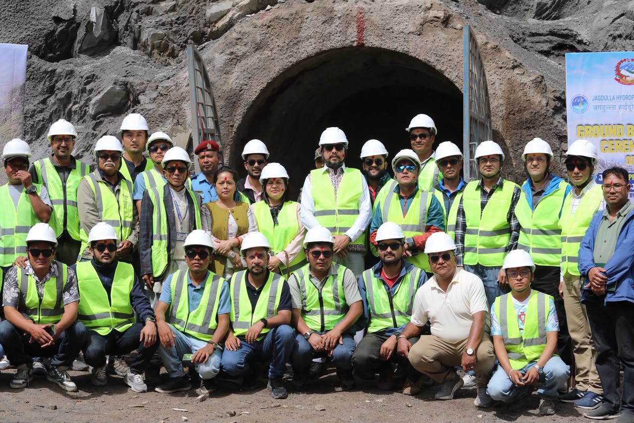 डोल्पामा १०६ मेगावाटको जगदुल्ला जलविद्युत् आयोजनाको मुख्य सुरुङ निर्माण सुरु