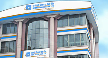 ज्योति विकास बैंकको संस्थापक शेयर बिक्रिमा