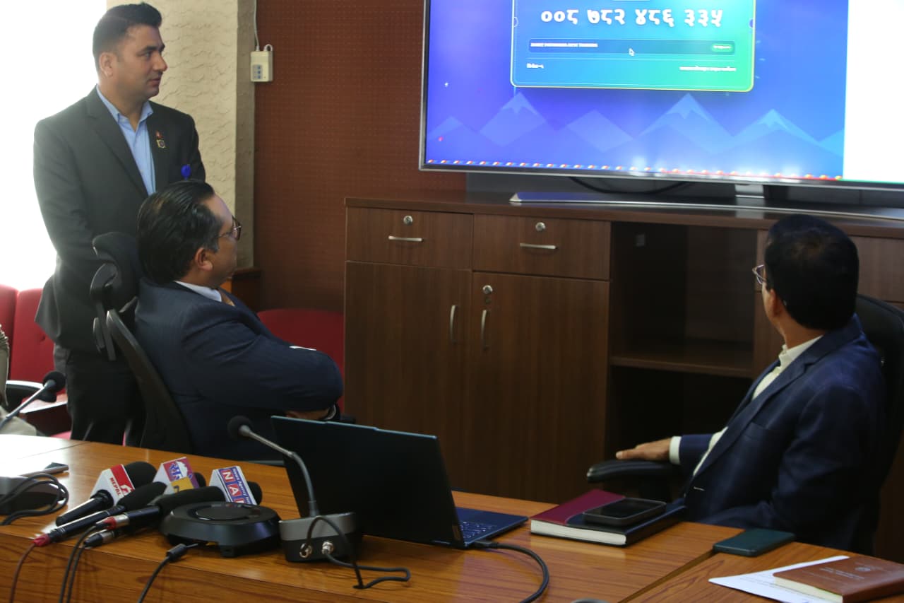 सरकारले ल्याएको करदाता उपहार कार्यक्रममा आफू परियो कि परिएन भनेर थाहा पाउने कसरी ?
