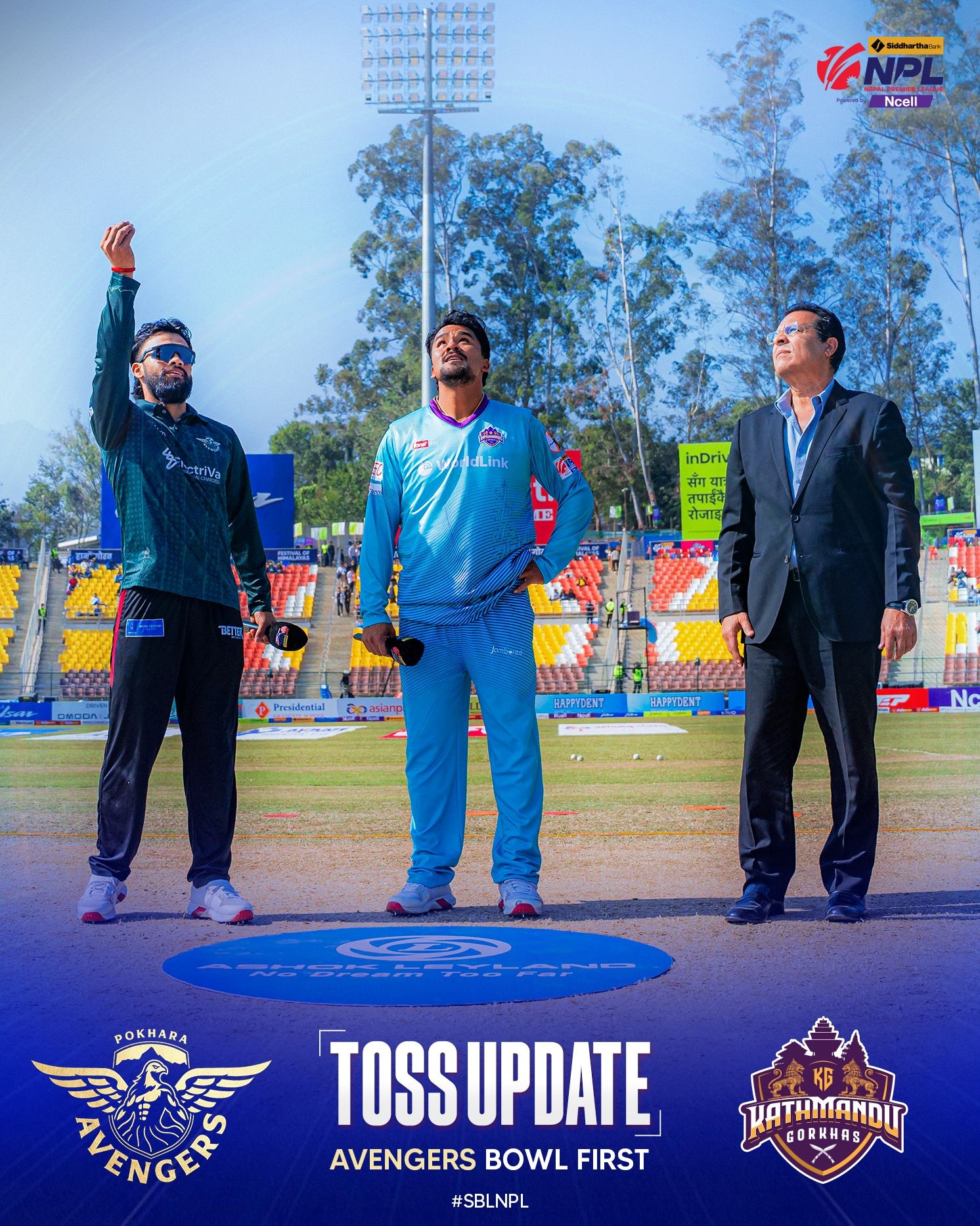 पोखराविरुद्ध काठमाडौँले पहिला ब्याटिङ गर्दै