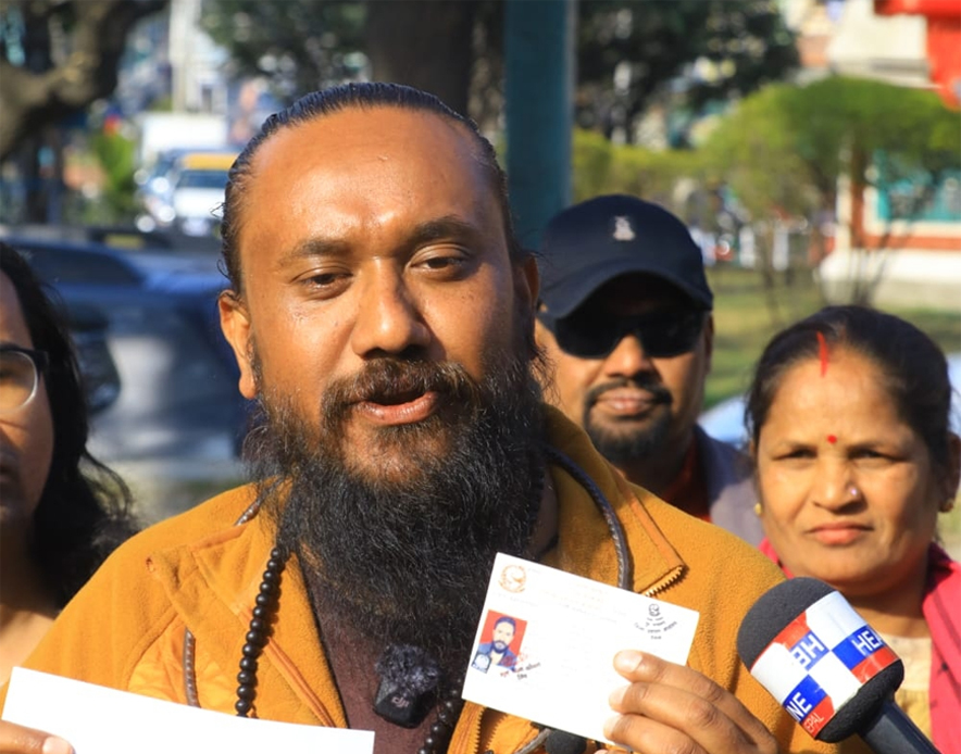 सुनार मन्त्री बन्ने सूचीबाट हटाइए