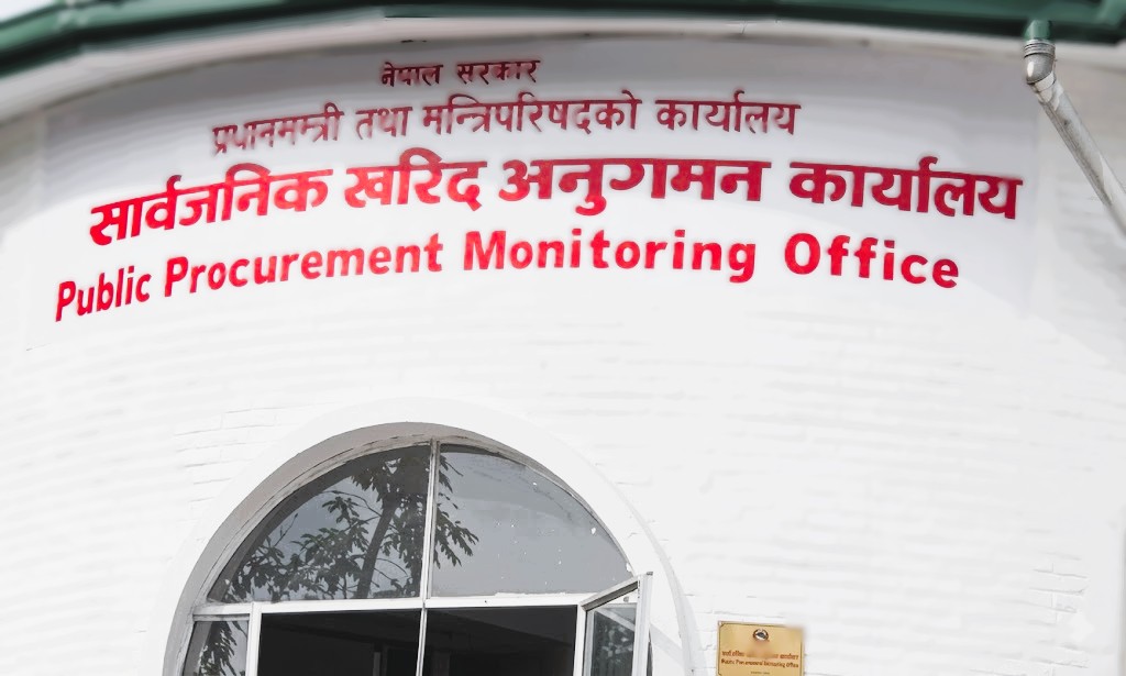 सर्वोच्चको आदेशपछि ठेक्का प्रक्रियामा नयाँ नियमः संयुक्त उपक्रमका लागि तोकियो कडा मापदण्ड