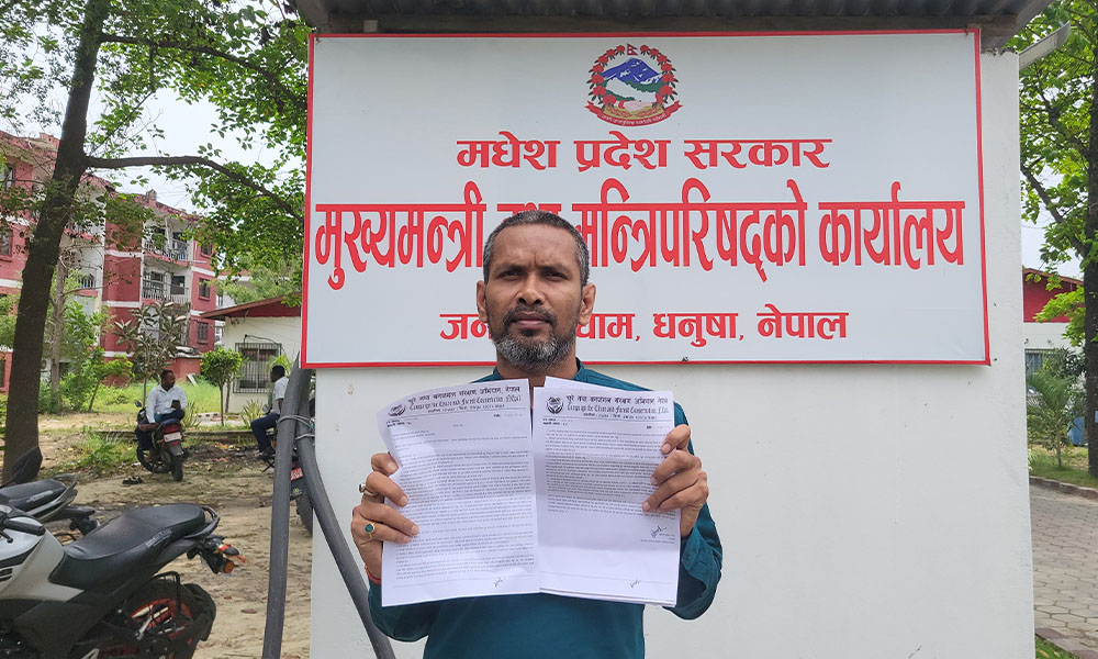 कांग्रेस सभापति गगन थापालाई खुल्ला पत्र : बदलिएको कांग्रेस कहाँ छ ?