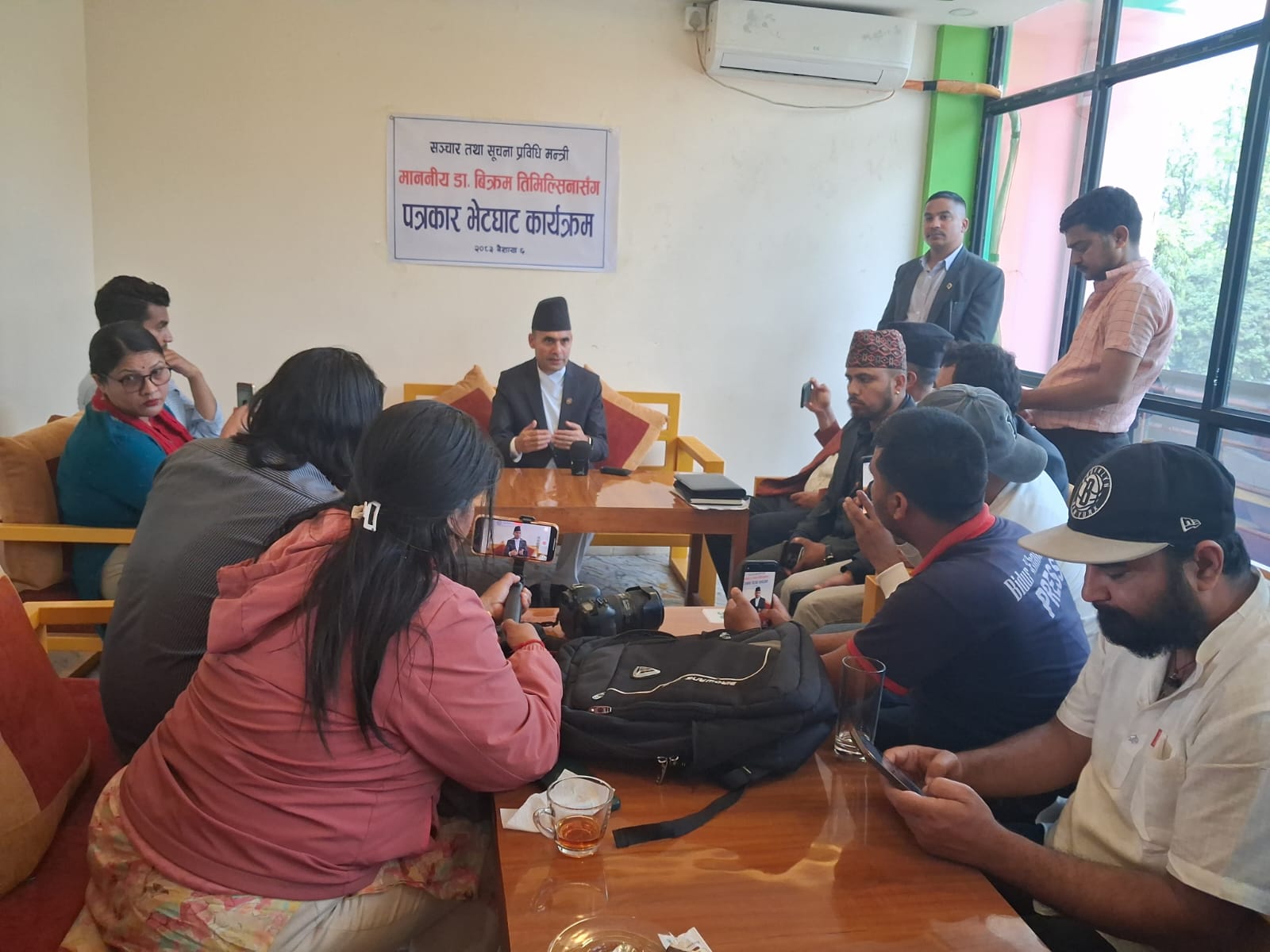 अभिव्यक्ति स्वतन्त्रताका नाममा भ्रामक सामग्री फैलाउनु हुँदैन : मन्त्री डा. तिमिल्सिना