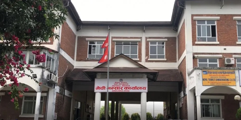 मेची भन्सार कार्यालयले उठायो लक्ष्य बराबरकै राजश्व