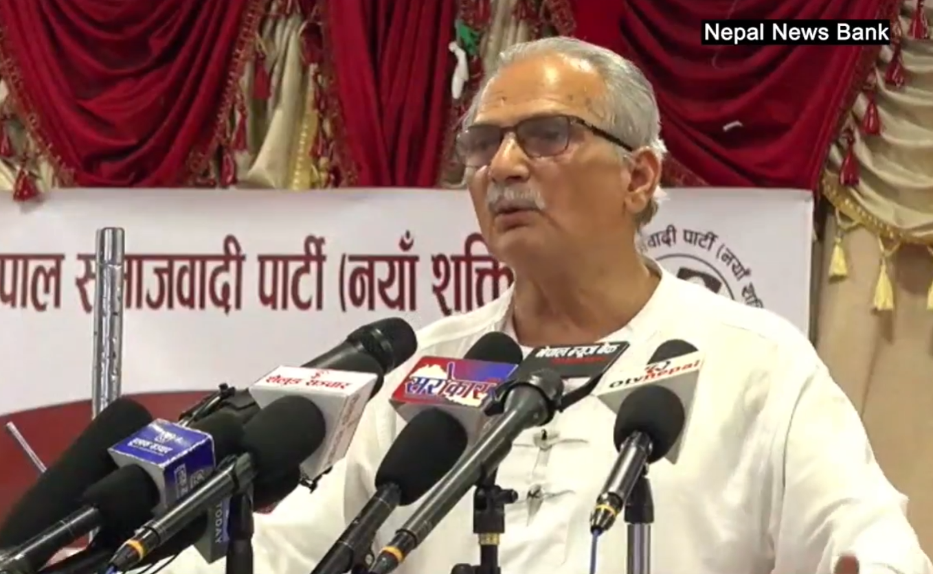 लिपुलेक सम्झौता नेपालको सार्वभौमिकता र भौगोलिक अखण्डतामाथि ठुलो चुनौती : डा. भट्टराई