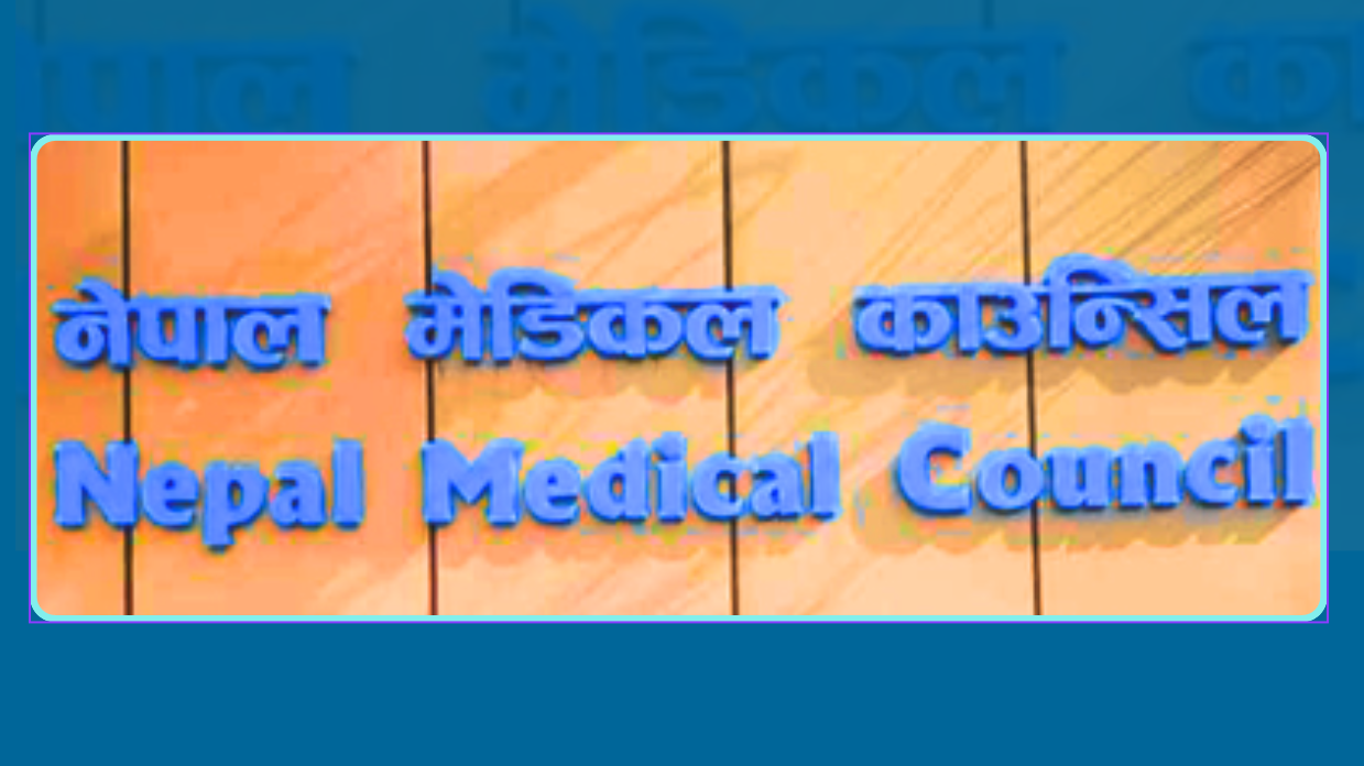 दर्ताविहीन स्वास्थ्य संस्थामा सेवा नदिन चिकित्सकलाई कडा चेतावनी