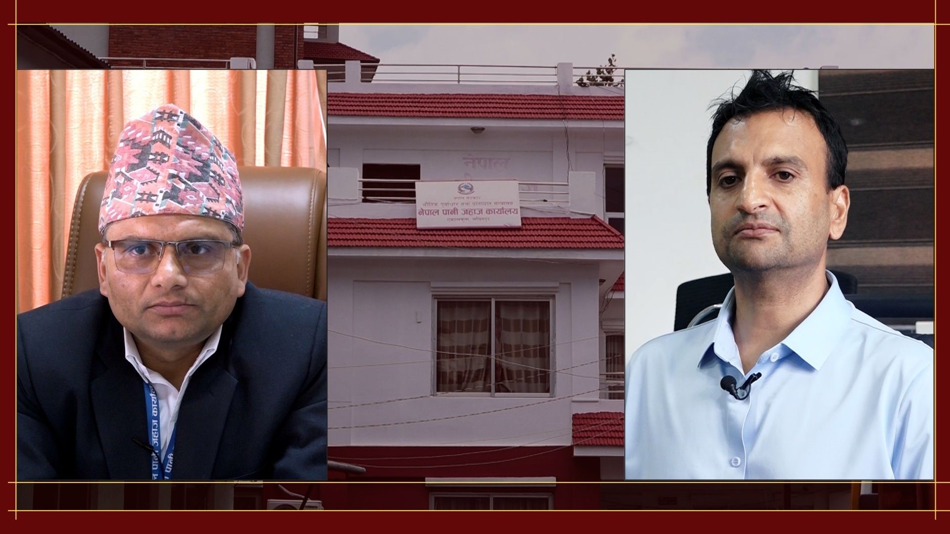 कहिले हुन्छ नेपालमा राष्ट्रिय ध्वजावाहक पानी जहाज सञ्चालन ?
