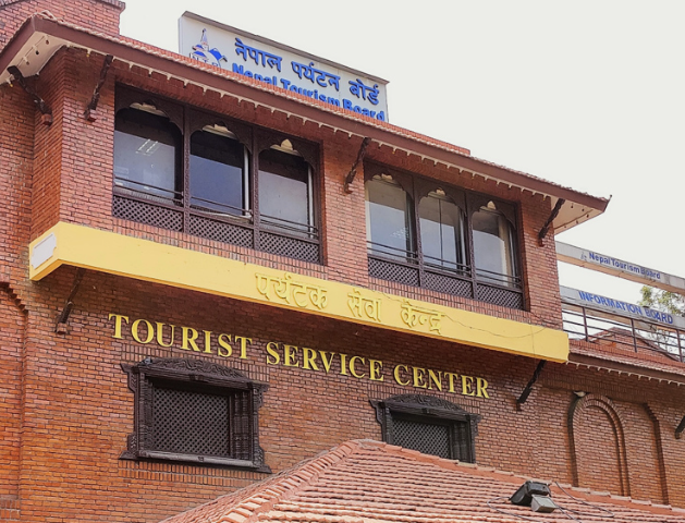 नेपाल पर्यटन बोर्डलाई बंगाल ट्राभल मार्टले दियो ‘पूर्वी हिमालयको पर्यटन निवास’ पुरस्कार