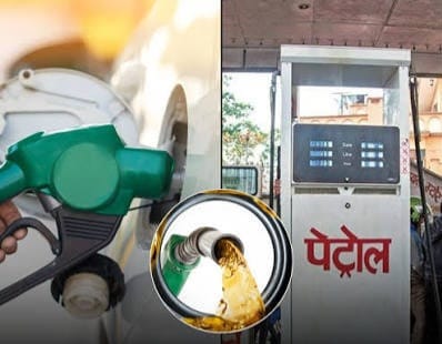 विशिष्ट पदाधिकारी तथा कर्मचारीको इन्धन सुविधामा कटौती
