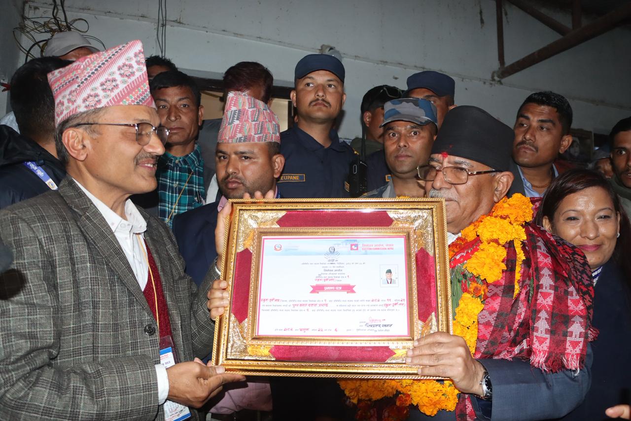 नेकपाको तर्फबाट संयोजक प्रचण्डले खोले खाता, भारी मतले बिजयी
