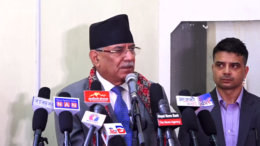 प्रचण्डले नेकपा विघटनको पोल खोल्दै भने, ओलीलाई ५ वर्ष प्रधानमन्त्री बन्न भने तर पशुपतिको होटलमा बसेर साँठगाँठ भयो
