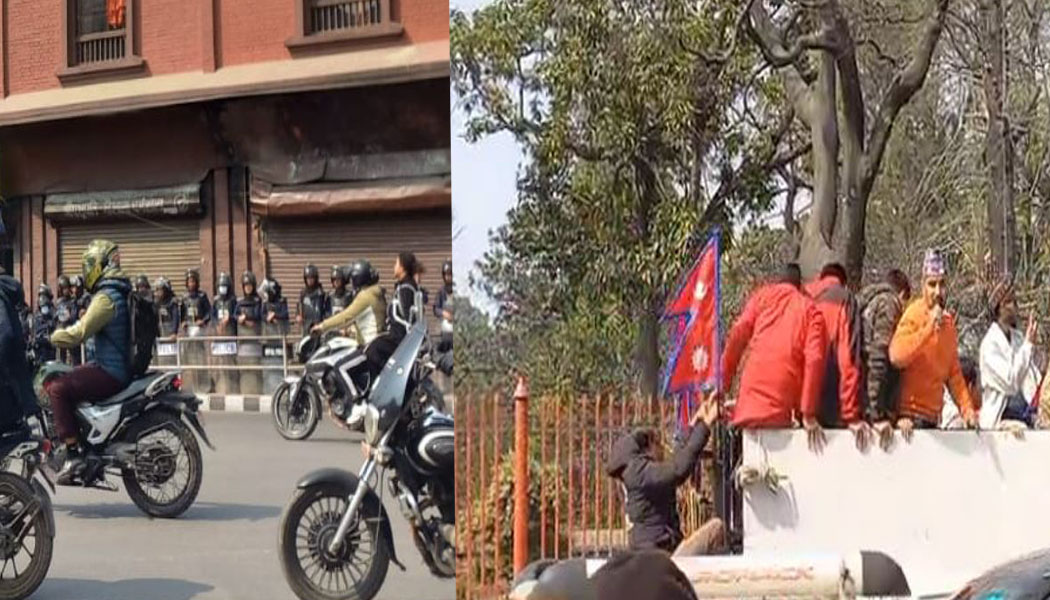 नारायणहिटीमा आजै राजालाई प्रवेश गराउने भन्दै सल्बलाए पूर्वराजा ज्ञानेन्द्रका समर्थक,विमानस्थलदेखि दरबारमार्गसम्म सुरक्षाकर्मीको हाइअलर्ट