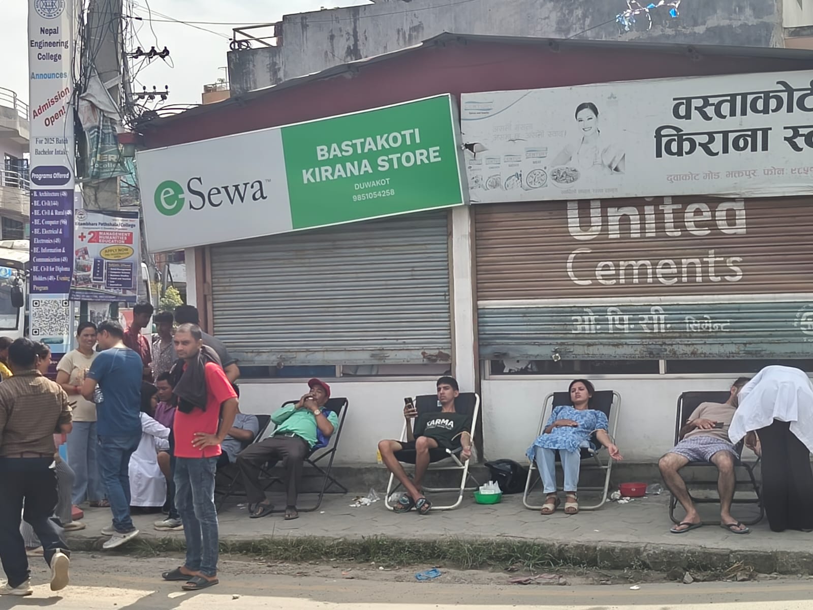 आन्दोलनकारीहरुका लागि भक्तपुरमा रक्तदान