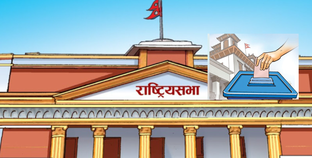 राष्ट्रिय सभाको बैठक बस्दै सामाजिक सञ्जाल विधेयक फिर्ता हुँदै
