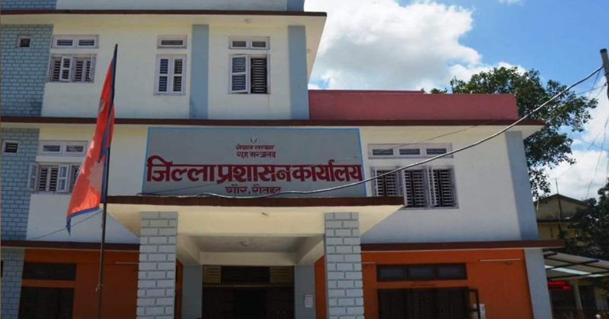 नेपाल–भारत सीमा नाका बन्द हुने