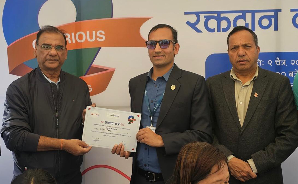 सानिमा रिलायन्स लाइफ इन्स्योरेन्स नवौं वर्षमा प्रवेश, रक्तदान लगायत सामाजिक कार्यक्रम गरी मनायो वार्षिकोत्सव