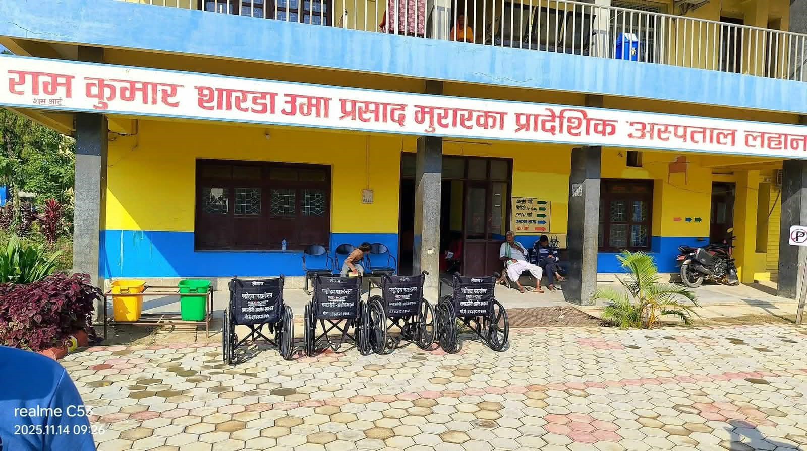 स्वास्थ्यकर्मी सरुवा विवाद : डा. बृजेन्द्र साहको विषयले मधेसमा बहस चर्कियो